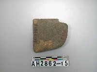藏品(磨製石刀)的圖片